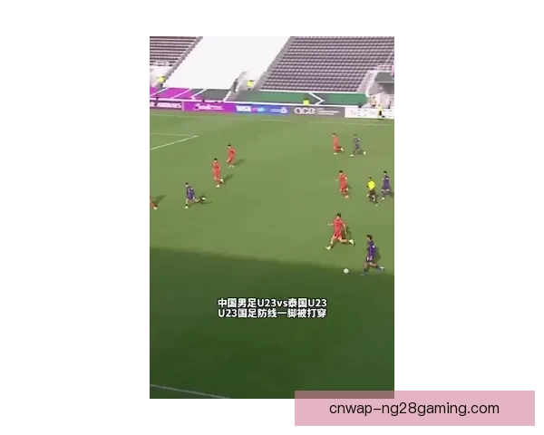 从亚洲杯赛场看中场控制力对比赛走势的决定性影响解析战术层面
