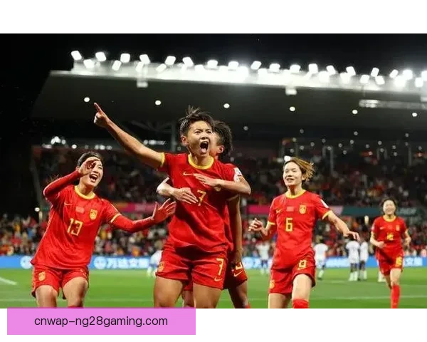 女足换人名额增至五人永久保留主帅战术调整空间显著拓展提升比赛变化与观赏性