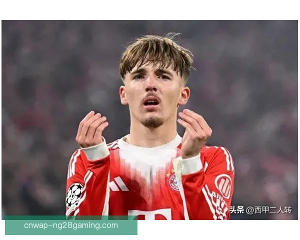 戴尔加盟拜仁慕尼黑后表现超预期 成为球队关键新星 戴尔加盟拜仁慕尼黑后表现超预期 成为球队关键新星