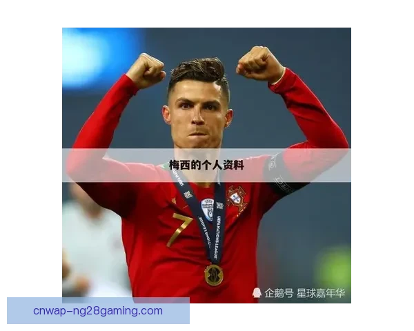 格拉利什对阵巴萨的德甲进攻端贡献与战术价值解析全面表现评估