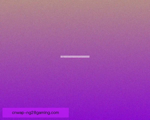 马克·库库雷利亚欧洲杯后状态飞跃重回巅峰表现抢眼