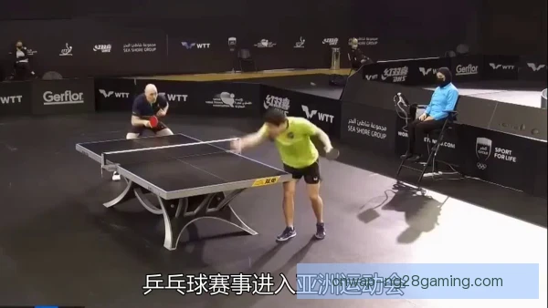 亚运会乒乓球纪律处罚条例，执行尺度与透明度关键